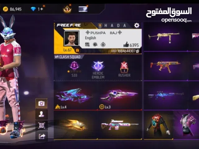 Free Fire Accounts and Characters for Sale in Northern Governorate