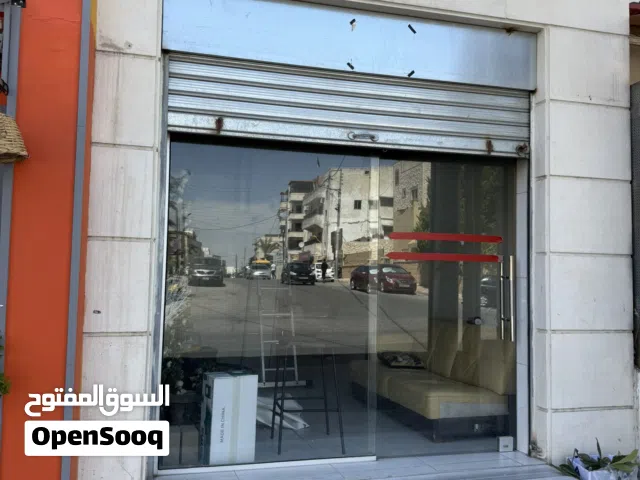 محل تجاري للإيجار البيادر
