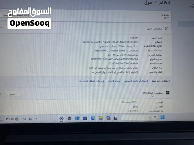 Windows Lenovo for sale in Zarqa
