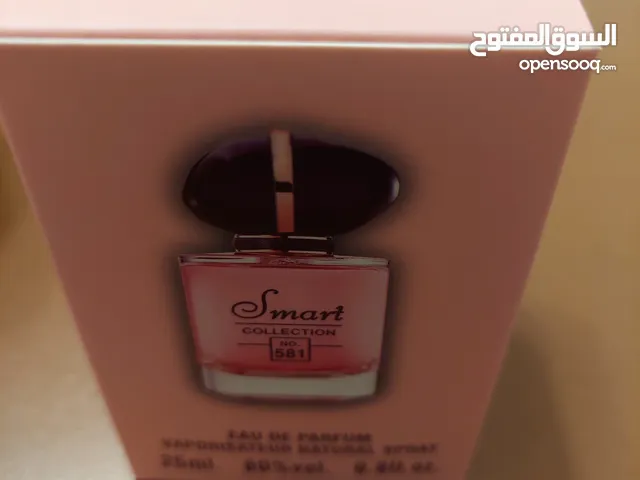 روائح أمارتية ماركة جورج جرماني جودة عالية