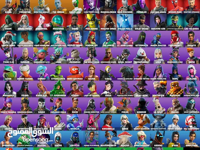 Fortnite Accounts and Characters for Sale in Jeddah