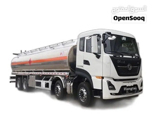 توزيع ديـــــــزل