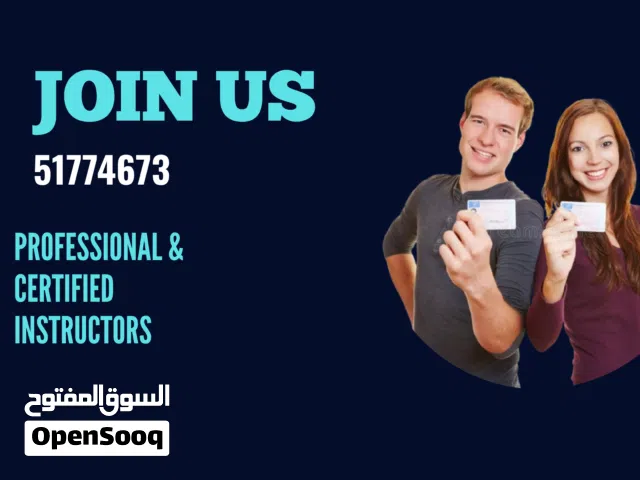 Asian Driving School in Kuwait