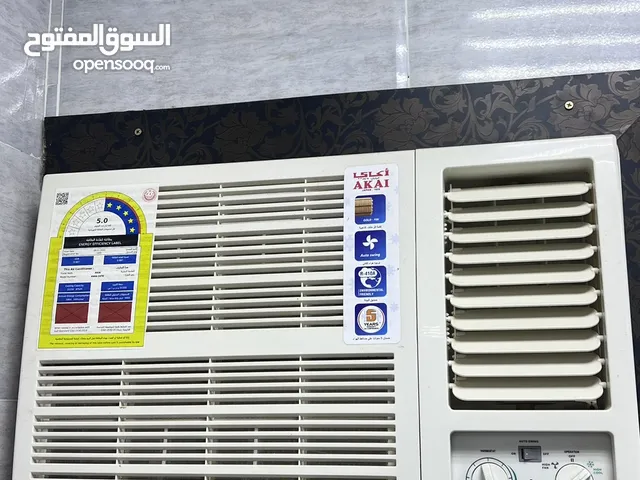 مكيف للبيع