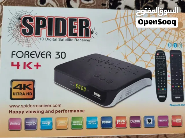  Other Receivers for sale in Basra