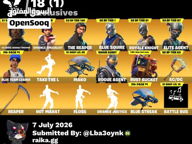 Fortnite Accounts and Characters for Sale in Abu Dhabi