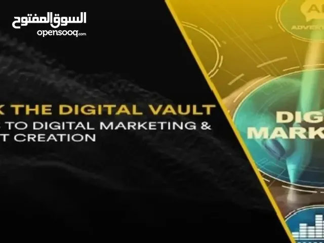 تعلم كورس التعليم الرقمي باحتراف