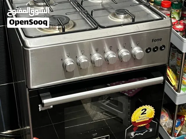 بوتجاز استعمال شهر فقط