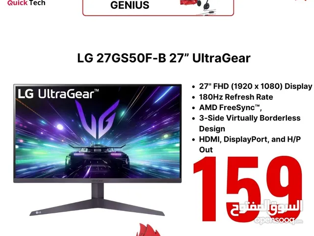 شاشة ايل جي جيمينج LG monitor gaming