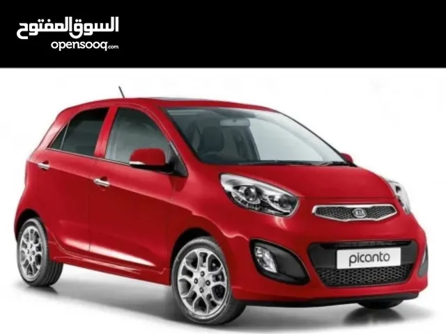 مطلوب في رام الله الدفع كاش مورنج بيكانتو هوندايi10 الدفع كاش