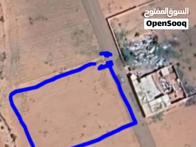 Mixed Use Land for Sale in Marrakesh Ait Ourir