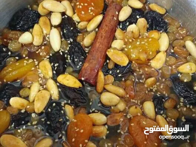 اكلات التقليدية الجزائرية