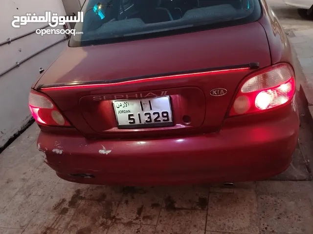 كيا سيفا تو