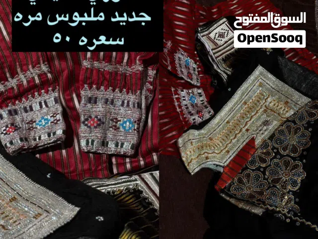 ملابس نساء