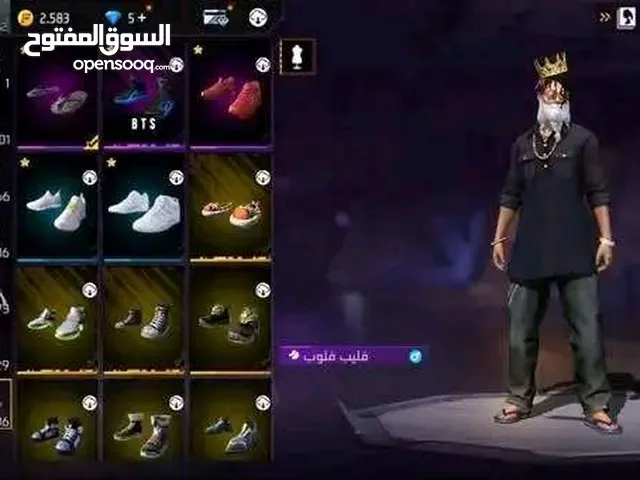 Free Fire Accounts and Characters for Sale in Tripoli