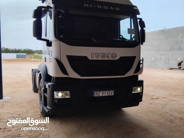 راس وطواط 460 كورس 11