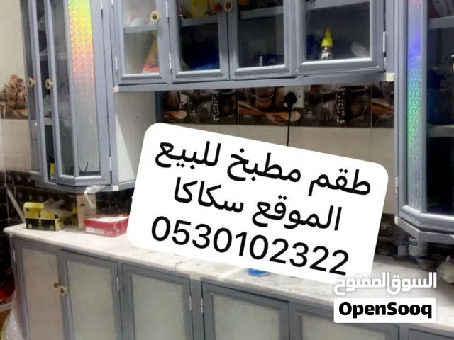 طقم مطبخ ومكيف وراوتر