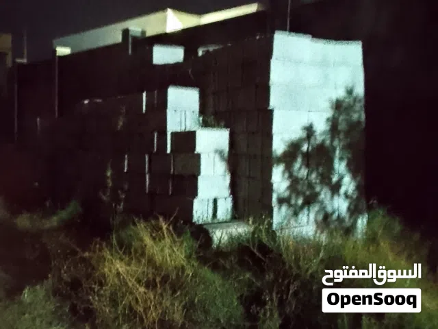 بومشي زليتن 20