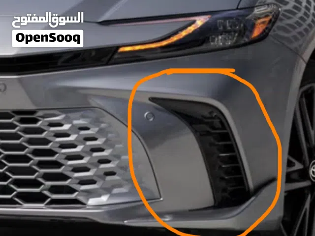 غطاء كشاف أمامي وكالة كامري 2025 مع فتحات للرادار