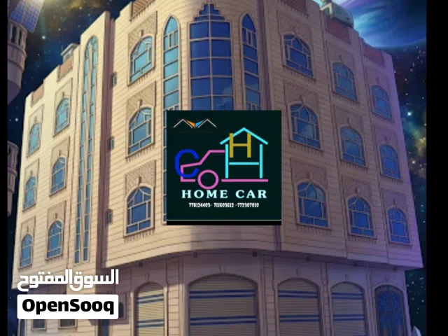 عمارة تجارية أربعة شارعين سوبر لوكس