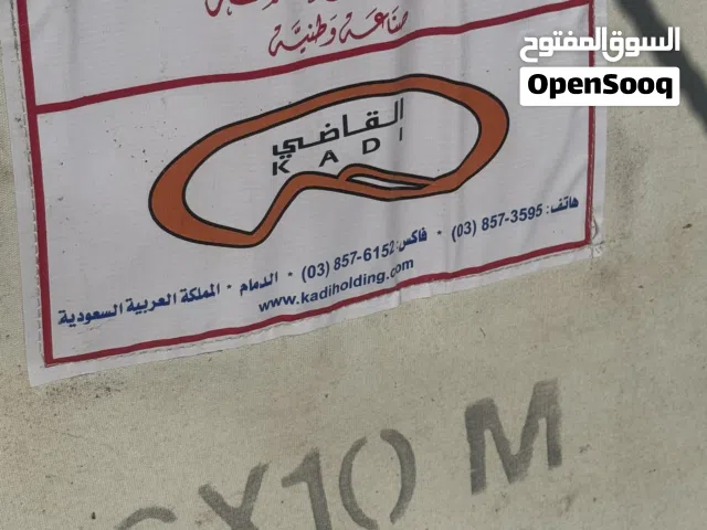 خيمة القاضي فخامة الأصلية (مقاس 6×10 متر) للبيع