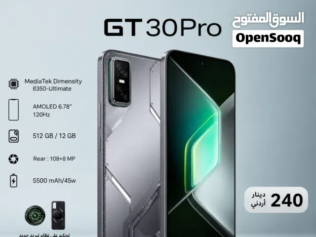Infinix GT 30 Pro 5g الجهاز وكاله اخو الجديد بسعر حرق