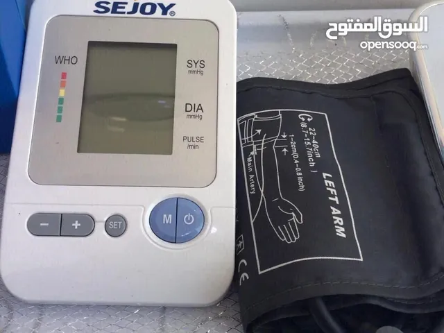 جهاز ضغط الكتروني sejoy