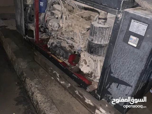 محرك تلاجه كاريرا