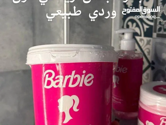 يعمل على ترطيب وتفتيح وتوريد المناطق الحساسة والجسم يتكون من صابون مغربي و غسول و مبيض