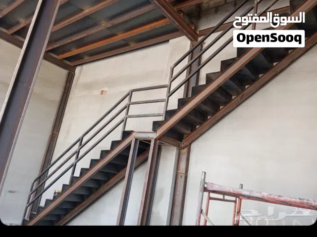 معلم لحام وحداده بجميع اشكالها