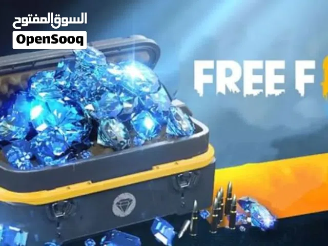 شحن جواهر فري فاير وا. حسابت. فري فاير.