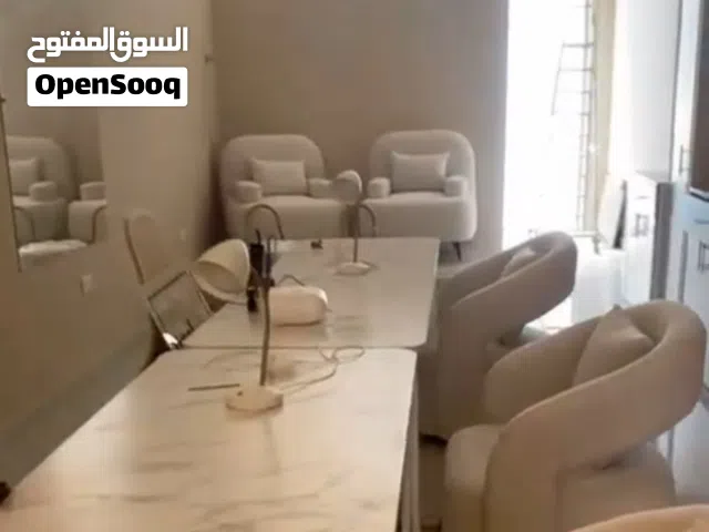 صالون نسائي للبيع