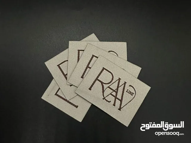 مصنع علامات العربيه للمنتجات المنسوجه
