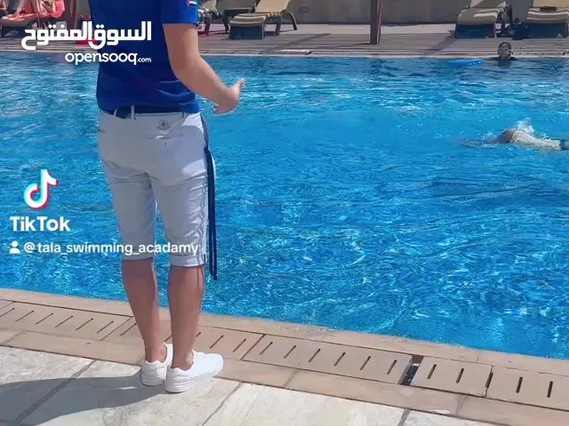 مشاركه مشروع