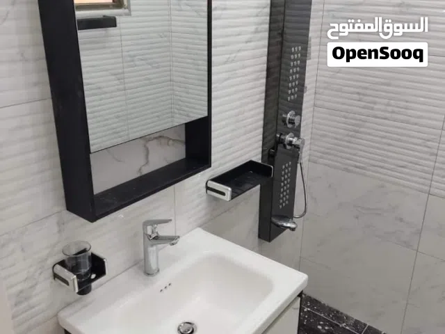 موسرجي متنقل