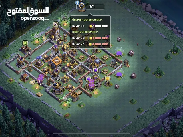 Clash of Clans Accounts and Characters for Sale in Osmaniye