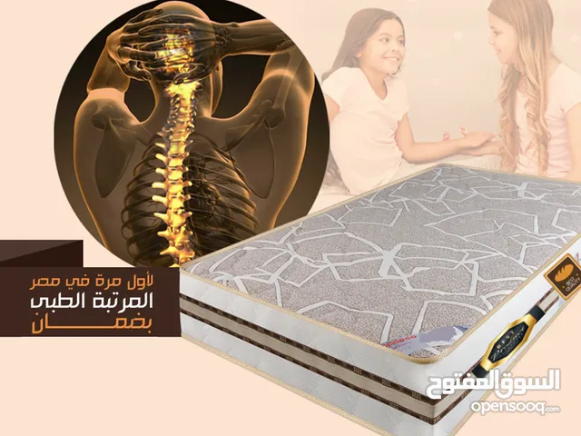 مراتب صحية لنوم هادئ ومريح إذا كنت تعاني من ألام في الظهر والرقبة والعمود الفقري