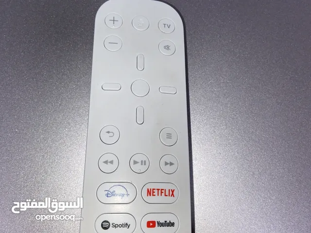 ريموت التحكم بالوسائطps5