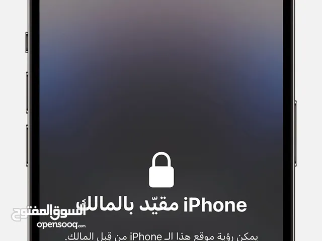 Apple iPhone 13 Other in Al Ahmadi