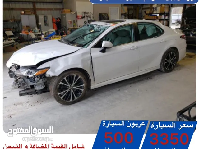 Used Toyota Camry in Al Batinah