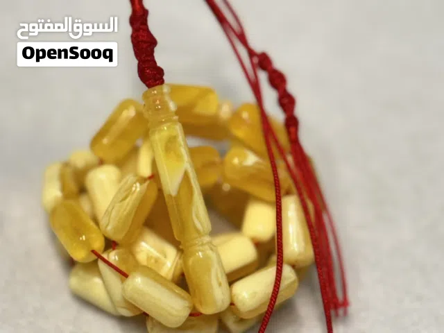 مسباح مستكه