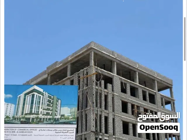 مكاتب للبيع في في المعبيلة بالتقسيط