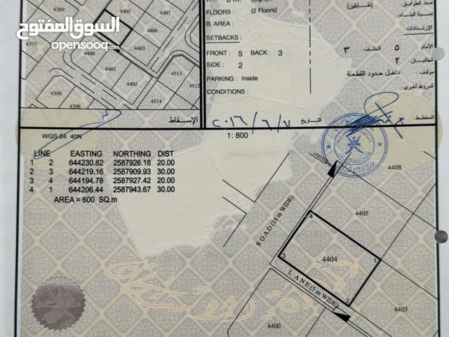 مدينه النهضه مربع 14 على شارع وسط منازل والخدمات مستويه