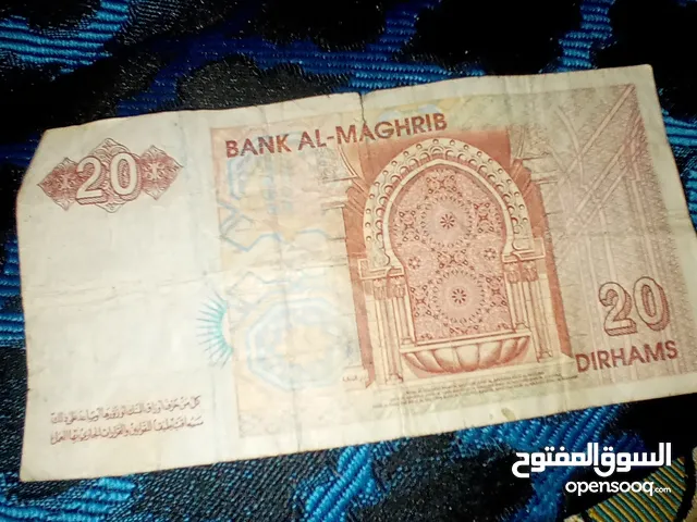 عملة نقدية مقدرة بثمن 4000 درهم