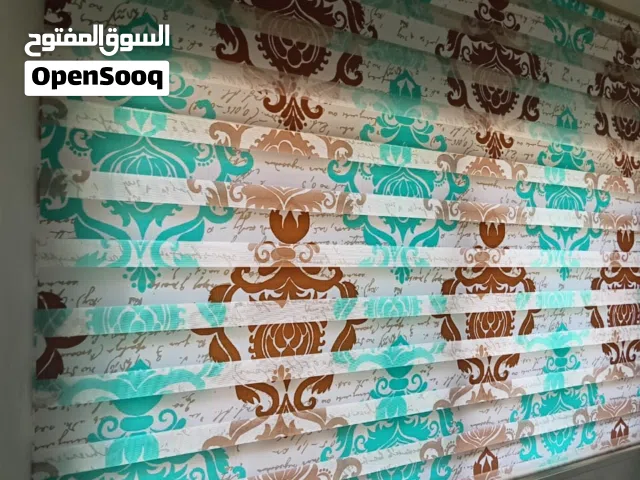 برادي زيبرا للمنزل والمطبخ الوان مميزه وعصرية.. البرادي تفصيل من شارع الهاشمي محل زيبرا سنتر
