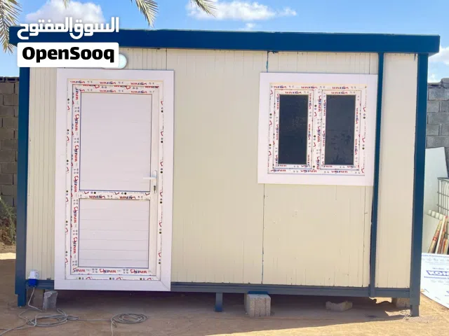 تريلات سكنيه