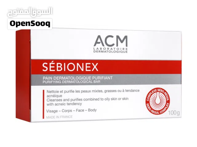 موفر كل منتجات العناية البشرة والشعر