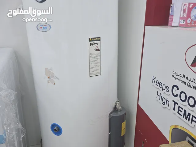 water heaters— سخانات المياه