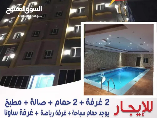 للايجار شقق في المهبوله تشطيب سوبر ديلوكس