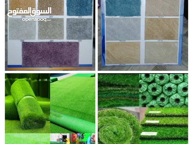Carpet Shop / We selling new carpet with fixing anywhere Qatar